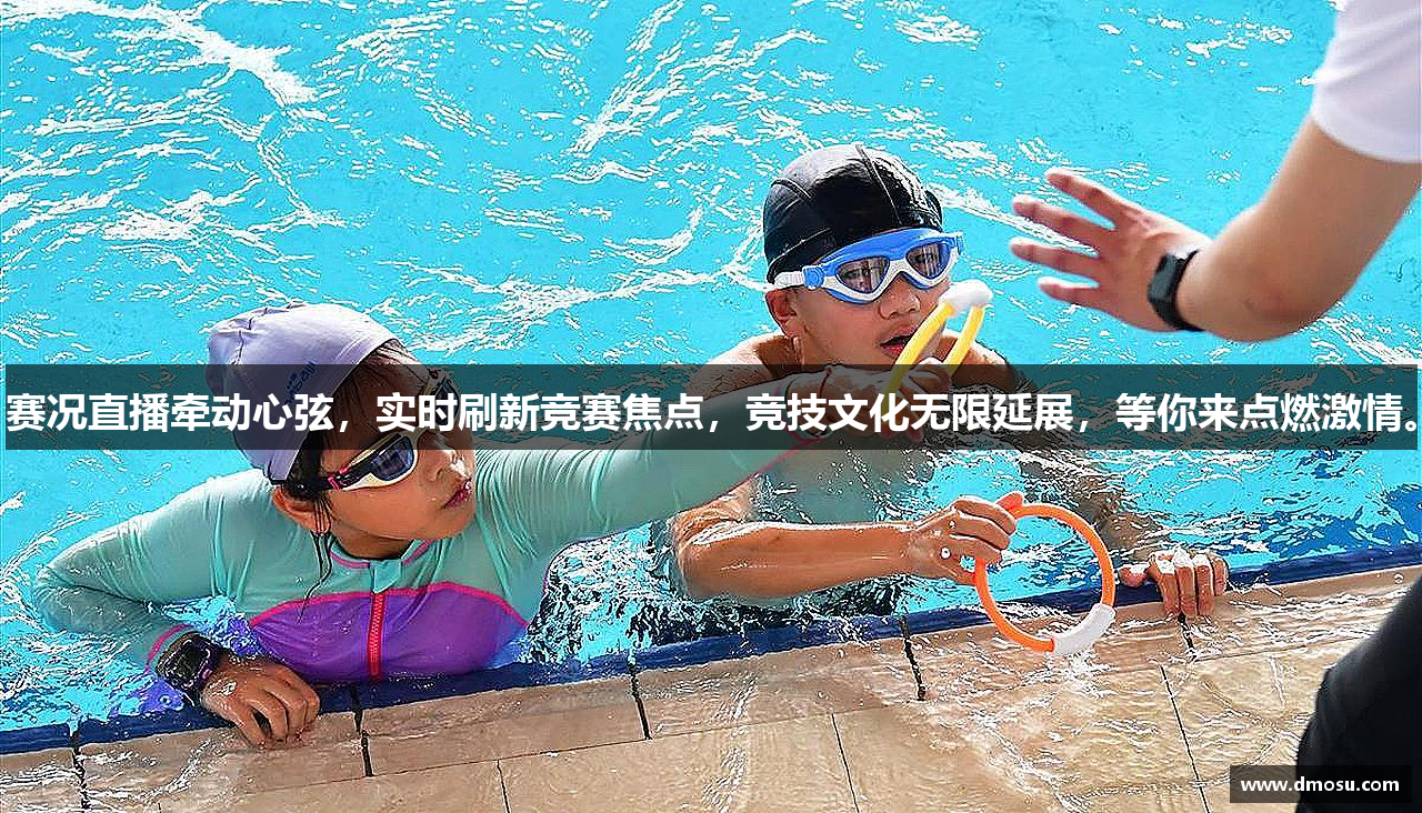 手机版伟德客户端下载教程安装